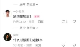 湖南女子浸猪笼后续！知情人透露线人全部被抓