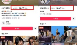 播放量超2亿吸粉几十万第一代AI明星出现了？