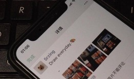 别再被朋友圈骗了家里有 40 万存款已经超过全国 90% 的家庭