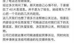热搜刷屏！司晓迪VS王大发全网大乱斗鹿晗檀健次范丞丞被波及其实真相根本不是你想的那样