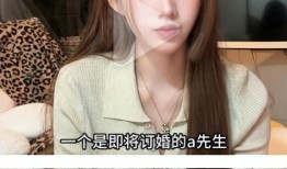 闺蜜翻脸后最狠辣！黄一鸣被闺蜜“扒光”知三当三、陪酒、霸凌
