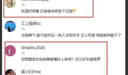 闺蜜翻脸后最狠辣！黄一鸣被闺蜜“扒光”知三当三、陪酒、霸凌