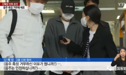 韩流天团成员醉驾被捕还涉嫌窃车！一年内多名艺人塌房韩国明星为何总是酒驾？