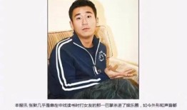 71岁张国立刚迎来喜讯43岁儿子就又惹上事